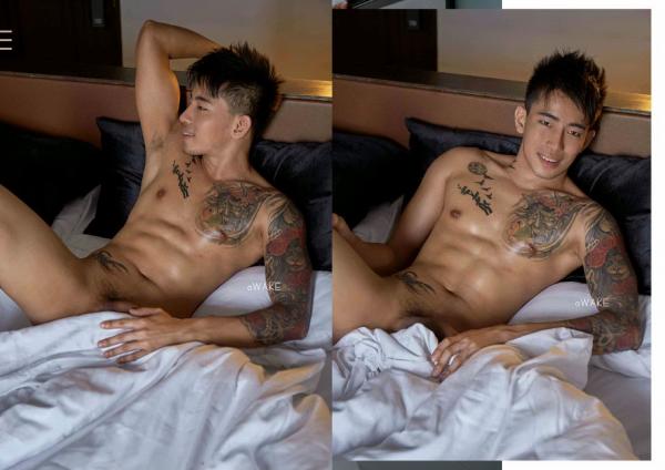 AWAKE-Issue-07--KoKo